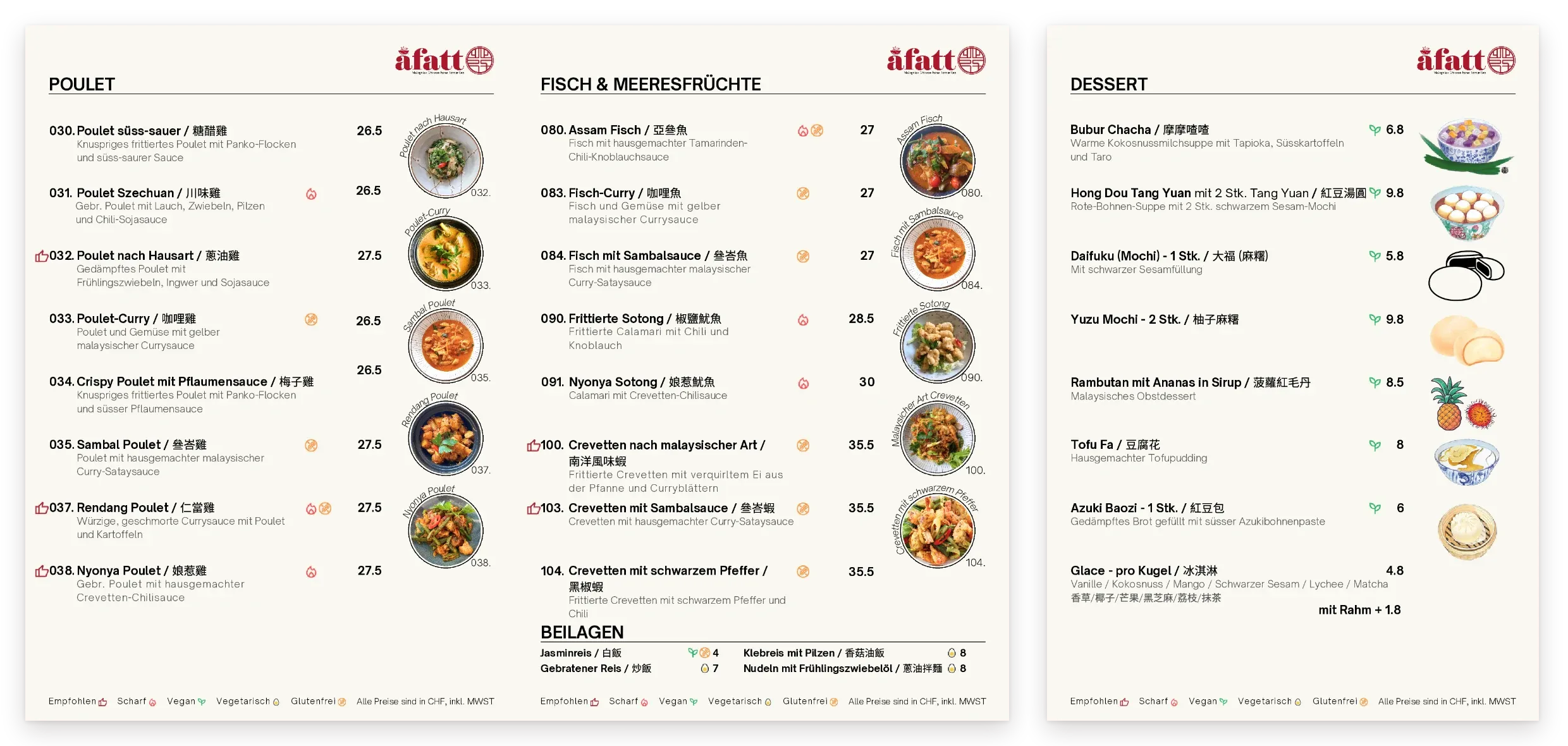Three pages of today's German menu, still the 2024 system: chicken and fish, with German and Chinese names, diet icons and a photo for each dish, and the dessert page added in 2026 in the same layout.